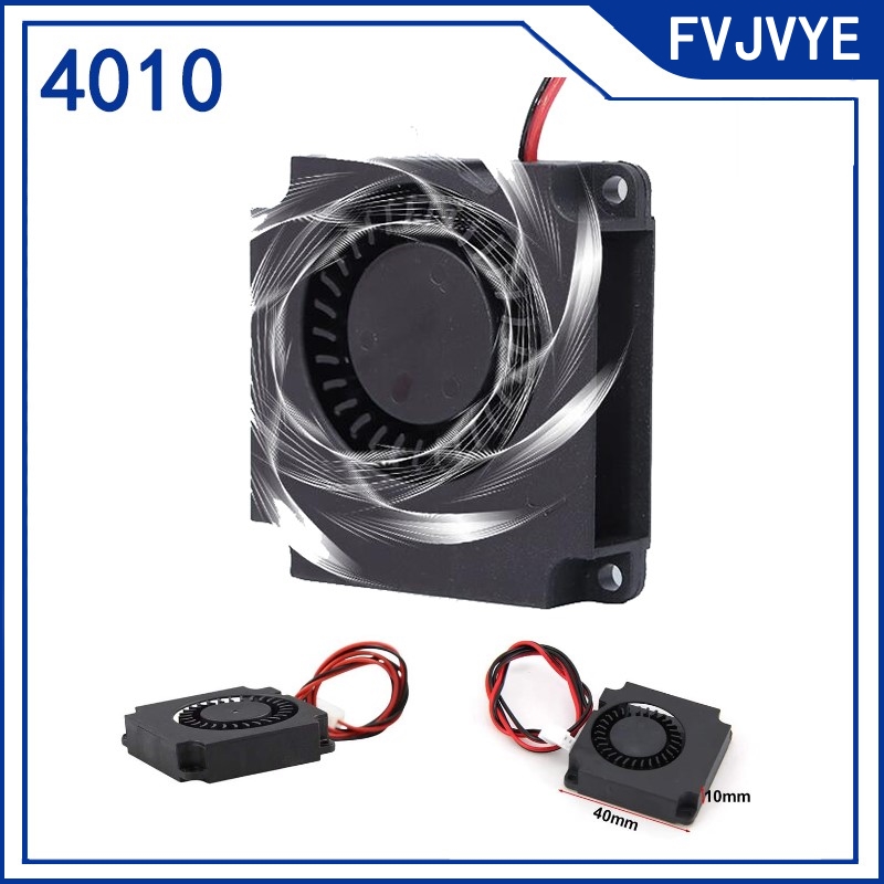 3D Printer Extruder - 1/2/5 個 DC 5V 12V 24V