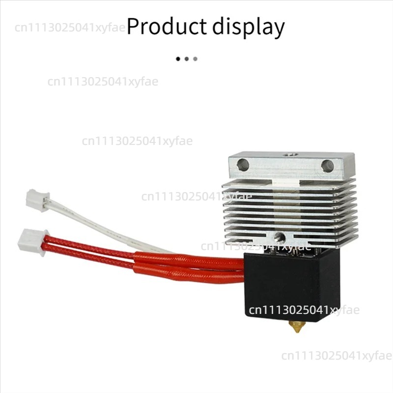 3D Printer Extruder - 3D プリンターホットエンドキット加熱ブロック加熱ロッドサーミスタ押出機 DIY 印刷用