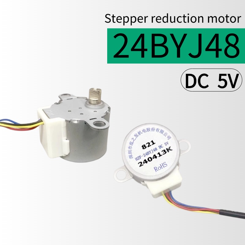 Stepper Motor - 24BYJ48 DC 5V ステッピングモーターデュアルフラットシャフト 4 相