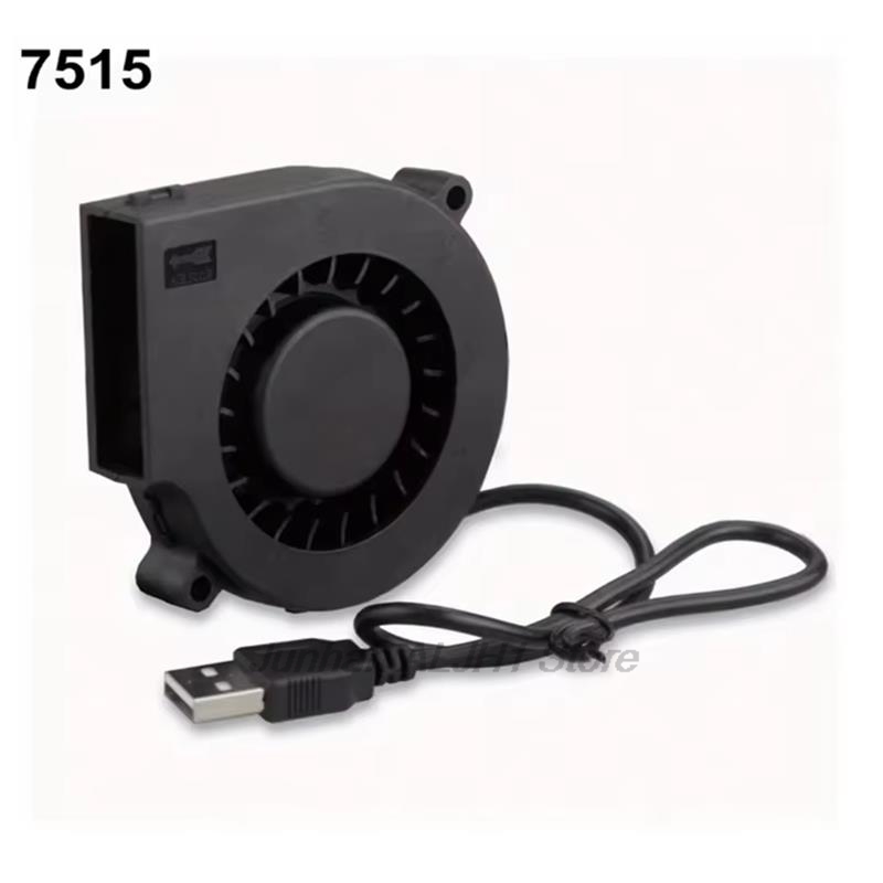 3D Printer Extruder - 1/2/5個入り 75mm USBファン冷却ターボブロワー 7515 5V ブラシレス
