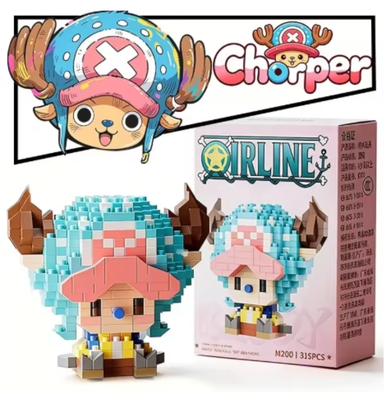 ワンピース 太陽神ニカ ルフィ マイクロブロック チョッパー - 3D Printing Lego のレビューと価格