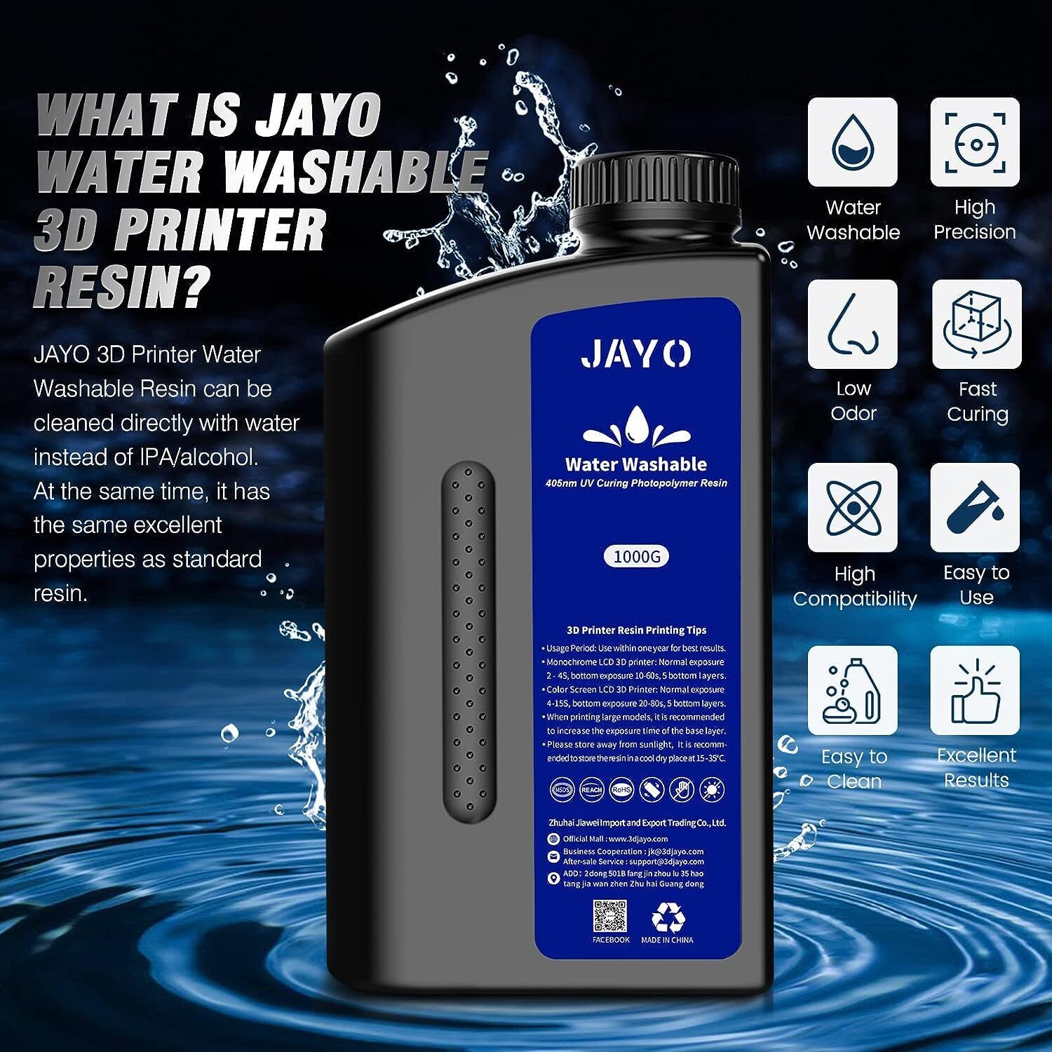 JAYO スタンダード/ABS風/水洗い 3Dプリンター樹脂 - 3D Printing Uv Sensitive Resin のレビューと価格