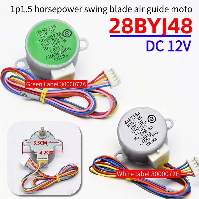 DC 12V 28BYJ48 ステッピングモーター エアコン - Stepper Motor のレビューと価格