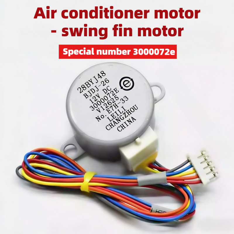 DC 12V 28BYJ48 ステッピングモーター エアコン - Stepper Motor のレビューと価格