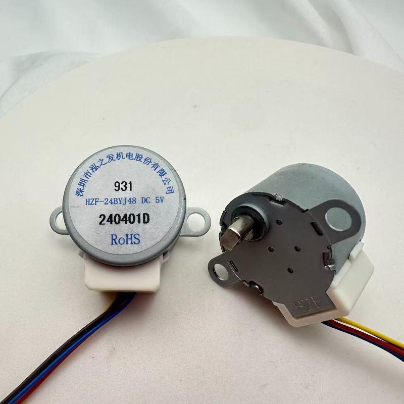 ステッピングモーター 24BYJ48 5V 低速高トルク C - Stepper Motor のレビューと価格
