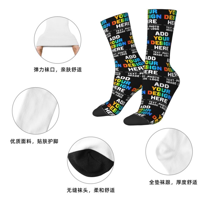 パーソナライズされたカスタム名入れメンズクルーソックス ユニ - 3D Printing Logo のレビューと価格
