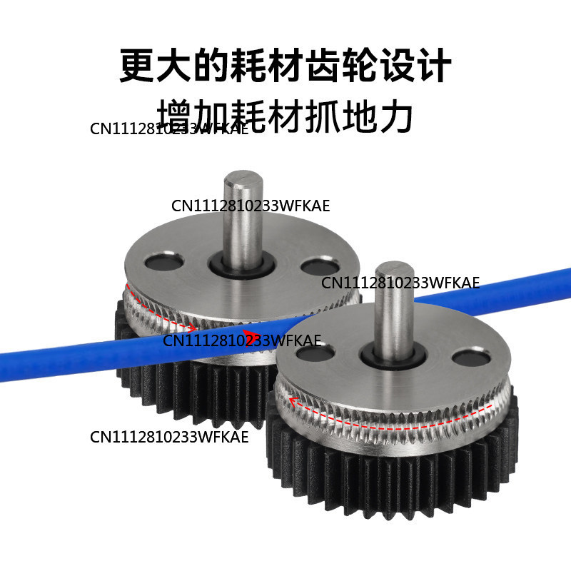 3Dプリンター部品 HGX-エクストルーダーギアアセンブリ用 - 3D Printer Extruder のレビューと価格