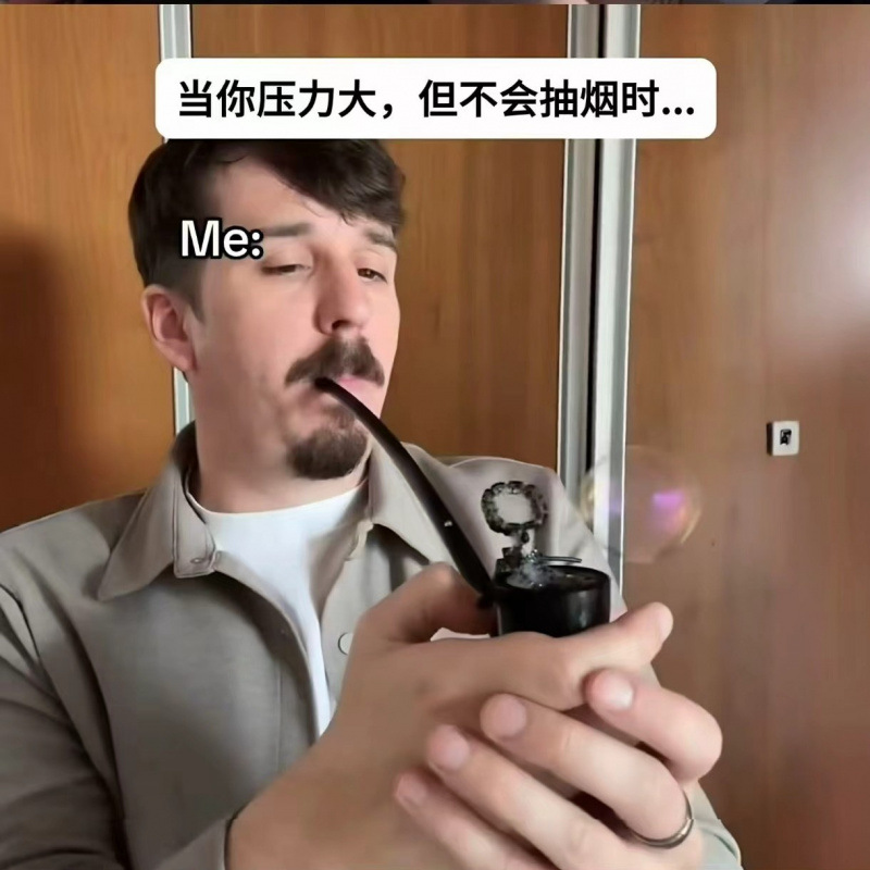 ノベルティパイプ型バブルマシン 3Dプリント製 面白い探偵用 - 3D Printing Nerd のレビューと価格