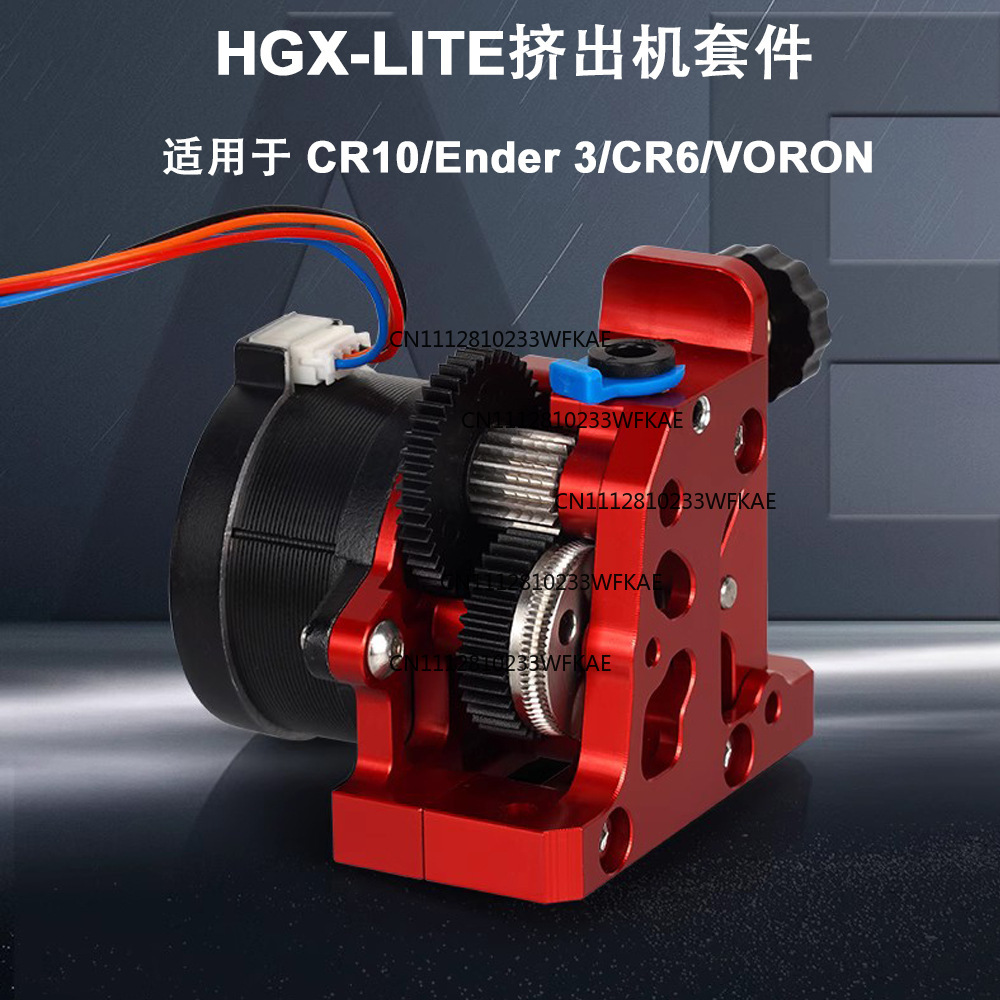 3Dプリンターアクセサリー フルメタルHGX LITEエクス - 3D Printer Extruder のレビューと価格