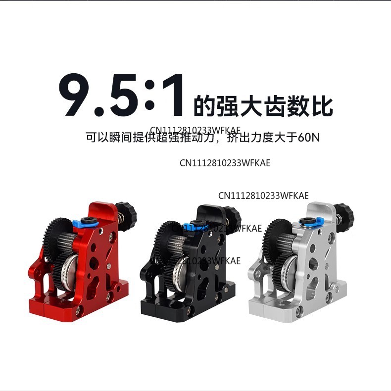 3Dプリンターアクセサリー フルメタルHGX LITEエクス - 3D Printer Extruder のレビューと価格