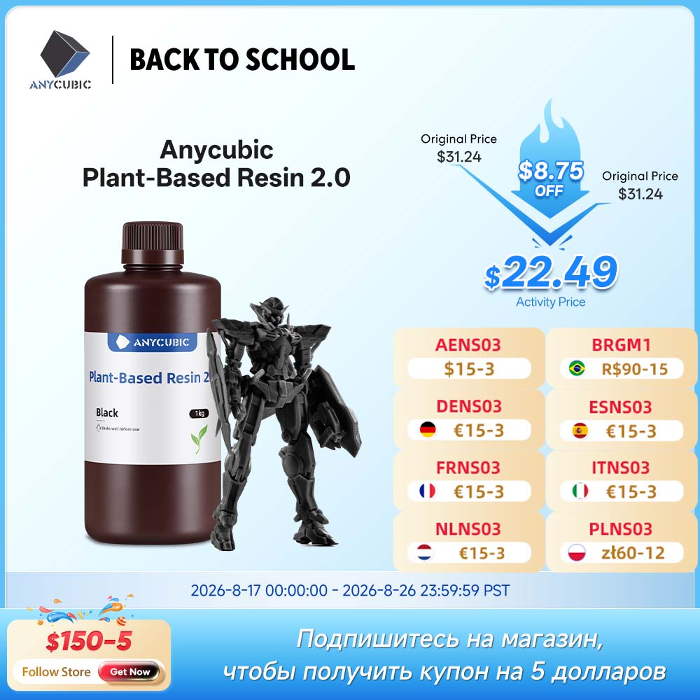 最新のANYCUBIC ECO UVレジン2.0 LCD 3 - 3D Printing Uv Sensitive Resin のレビューと価格