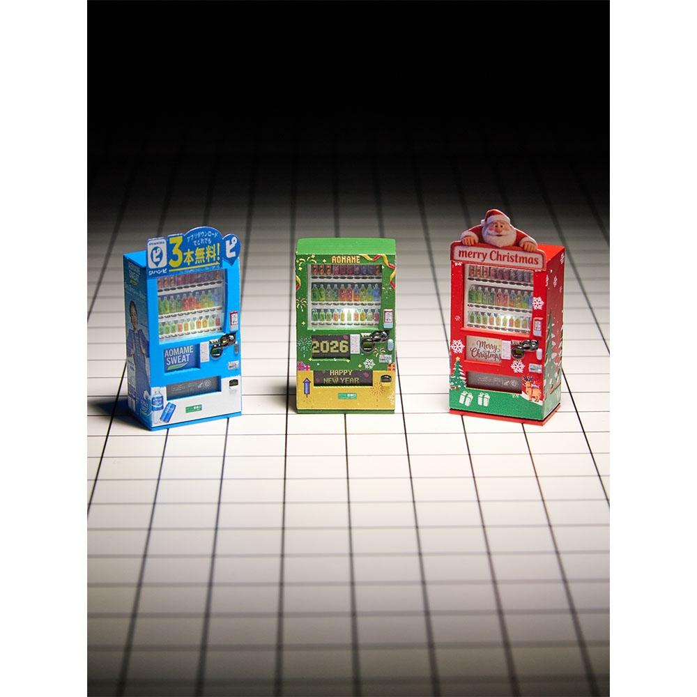 Kicarmod 1/64 自動販売機モデルキット - 高精 - 3D Printing Nerd のレビューと価格