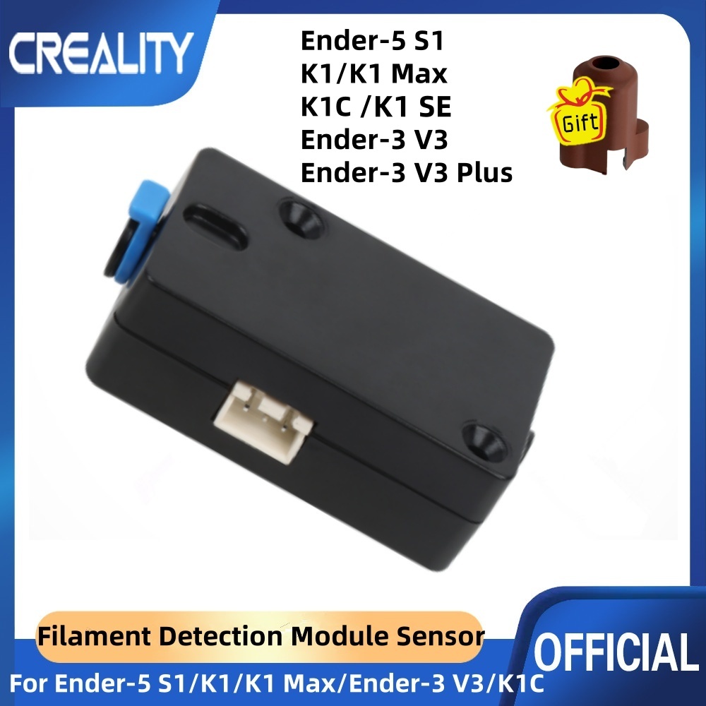 Creality Ender-5 S1 フィラメントセンサー - Filament Runout Sensor のレビューと価格