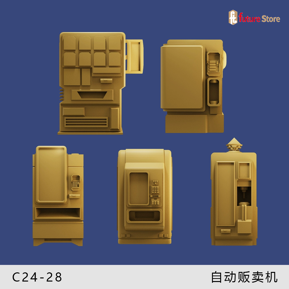 3D プリント 1/64 アーケードゲームセルフサービス A - 3D Printing Nerd のレビューと価格