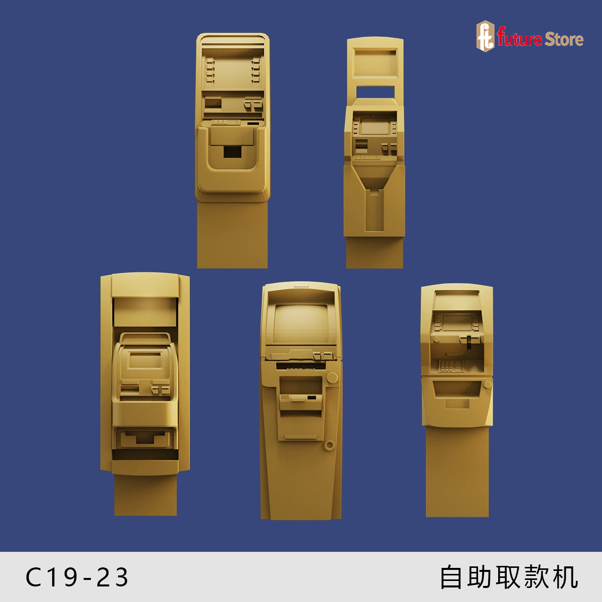 3D プリント 1/64 アーケードゲームセルフサービス A - 3D Printing Nerd のレビューと価格