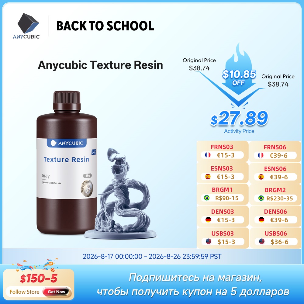 ANYCUBIC テクスチャレジン 14K 高精度 405n - 3D Printing Uv Sensitive Resin のレビューと価格