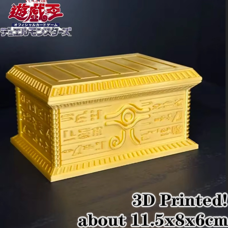 2026年最新 ユーギオーゴールドサルコファージ 3Dプリン - 3D Printing Yourself のレビューと価格