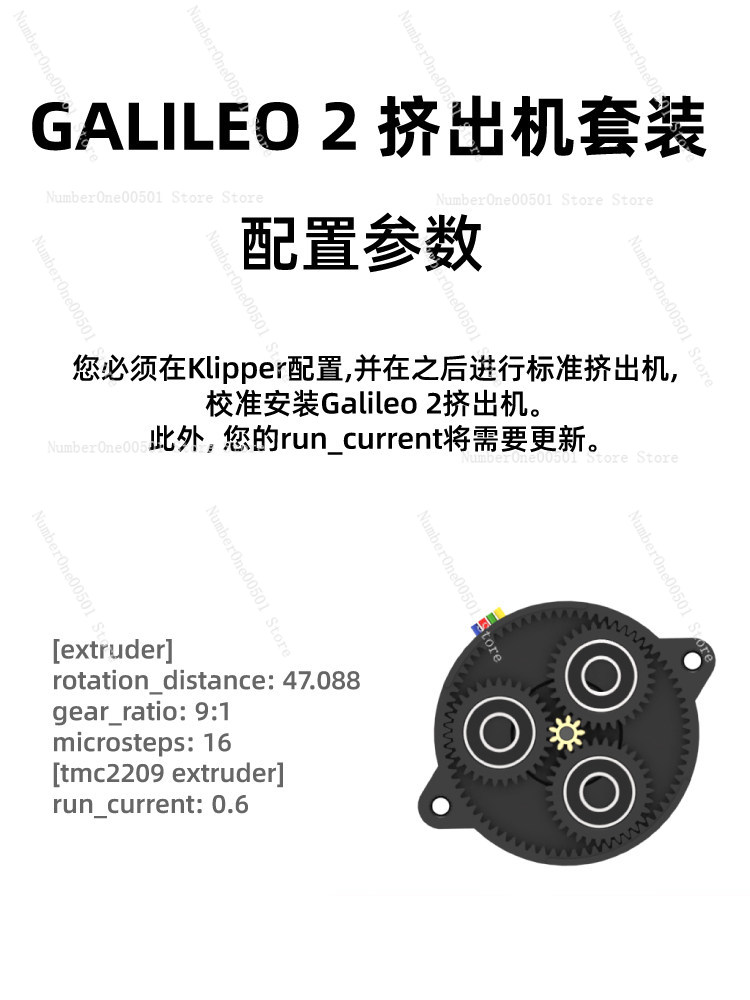 Mellow LDO Galileo 2 エクストルーダーと - 3D Printer Extruder のレビューと価格